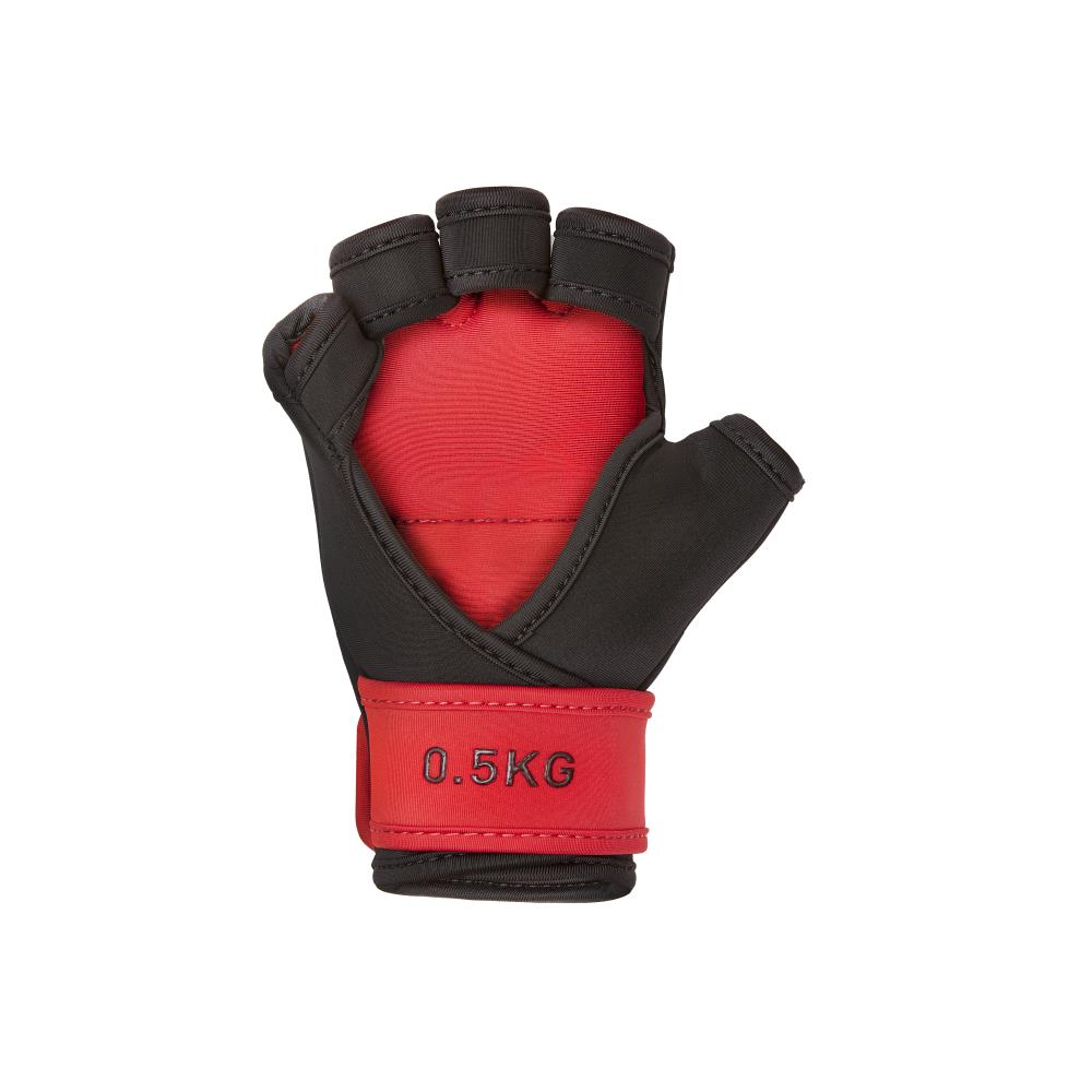 Reebok Weighted Training Gloves