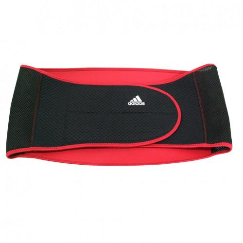 adidas Lumbar Support