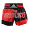 Adidas Grappling Shorts